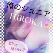 ヒメ日記 2024/12/12 23:26 投稿 ひろか爆乳は国宝です！ 俺のジュニア