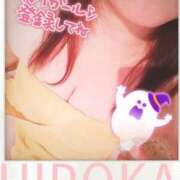 ヒメ日記 2025/02/10 23:46 投稿 ひろか爆乳は国宝です！ 俺のジュニア