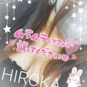 ヒメ日記 2025/02/28 22:56 投稿 ひろか爆乳は国宝です！ 俺のジュニア