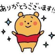 ヒメ日記 2025/05/29 22:46 投稿 ひろか爆乳は国宝です！ 俺のジュニア