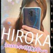 ヒメ日記 2025/06/06 04:06 投稿 ひろか爆乳は国宝です！ 俺のジュニア
