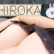 ヒメ日記 2025/06/23 03:46 投稿 ひろか爆乳は国宝です！ 俺のジュニア