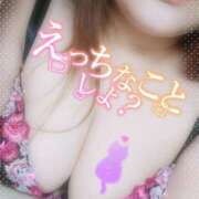 ヒメ日記 2025/08/14 22:46 投稿 ひろか爆乳は国宝です！ 俺のジュニア