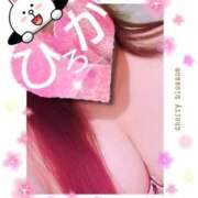 ヒメ日記 2025/09/02 15:46 投稿 ひろか爆乳は国宝です！ 俺のジュニア