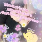 ヒメ日記 2025/11/22 22:46 投稿 ひろか爆乳は国宝です！ 俺のジュニア