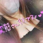 ヒメ日記 2025/12/05 18:46 投稿 ひろか爆乳は国宝です！ 俺のジュニア