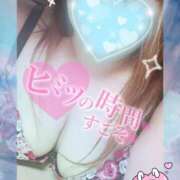 ひろか爆乳は国宝です！ 本 📔 🤍 俺のジュニア