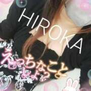 ヒメ日記 2025/12/11 23:06 投稿 ひろか爆乳は国宝です！ 俺のジュニア