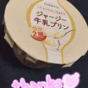 ヒメ日記 2026/01/13 09:16 投稿 ひろか爆乳は国宝です！ 俺のジュニア