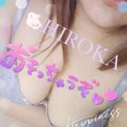 ヒメ日記 2026/01/24 07:16 投稿 ひろか爆乳は国宝です！ 俺のジュニア