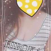 ヒメ日記 2026/02/08 10:16 投稿 ひろか爆乳は国宝です！ 俺のジュニア