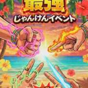 ヒメ日記 2026/02/18 12:26 投稿 ひろか爆乳は国宝です！ 俺のジュニア