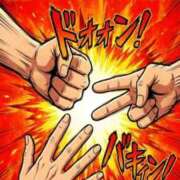 ヒメ日記 2026/02/18 15:11 投稿 ひろか爆乳は国宝です！ 俺のジュニア