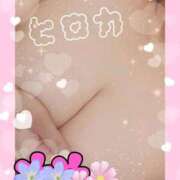 ヒメ日記 2026/03/09 18:46 投稿 ひろか爆乳は国宝です！ 俺のジュニア