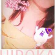 ヒメ日記 2026/04/09 00:36 投稿 ひろか爆乳は国宝です！ 俺のジュニア