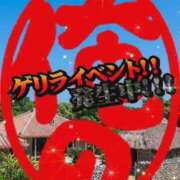 ヒメ日記 2026/08/01 15:21 投稿 ひろか爆乳は国宝です！ 俺のジュニア