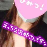 ヒメ日記 2026/08/04 20:36 投稿 ひろか爆乳は国宝です！ 俺のジュニア