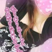 ヒメ日記 2026/08/24 16:46 投稿 ひろか爆乳は国宝です！ 俺のジュニア