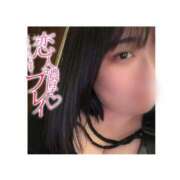 ヒメ日記 2025/01/25 16:42 投稿 ♡なつき♡ 梅田ムチぽよ女学院