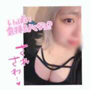 ♡なつき♡ 声が出ちゃうぐらい…💭 梅田ムチぽよ女学院