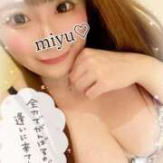 ヒメ日記 2024/12/23 14:37 投稿 みゆ 大塚デリヘル倶楽部