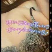 ヒメ日記 2024/12/24 23:44 投稿 みゆ 大塚デリヘル倶楽部