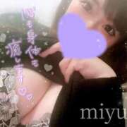 ヒメ日記 2024/12/25 12:04 投稿 みゆ 大塚デリヘル倶楽部