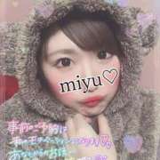 ヒメ日記 2024/12/27 20:58 投稿 みゆ 大塚デリヘル倶楽部