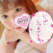 ヒメ日記 2025/07/31 22:23 投稿 みゆ 大塚デリヘル倶楽部