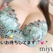 ヒメ日記 2025/08/16 15:43 投稿 みゆ 大塚デリヘル倶楽部