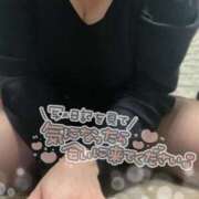 ヒメ日記 2026/03/13 23:52 投稿 みゆ 大塚デリヘル倶楽部