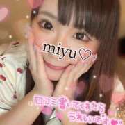 ヒメ日記 2026/03/29 13:33 投稿 みゆ 大塚デリヘル倶楽部