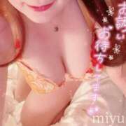 ヒメ日記 2026/04/04 13:32 投稿 みゆ 大塚デリヘル倶楽部