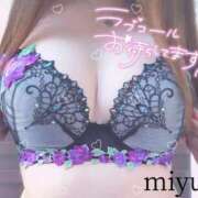 ヒメ日記 2026/04/17 13:07 投稿 みゆ 大塚デリヘル倶楽部