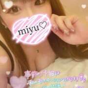 ヒメ日記 2026/07/16 20:52 投稿 みゆ 大塚デリヘル倶楽部