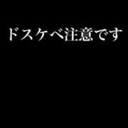 ヒメ日記 2024/02/22 16:45 投稿 あん 沼津人妻花壇