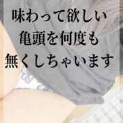 ヒメ日記 2024/03/22 23:02 投稿 あん 沼津人妻花壇