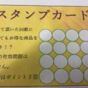 ヒメ日記 2024/05/13 10:01 投稿 あん 沼津人妻花壇