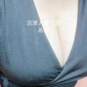 ヒメ日記 2024/12/29 12:50 投稿 あん 沼津人妻花壇