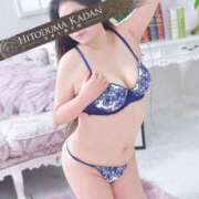 ヒメ日記 2025/03/05 10:14 投稿 あん 沼津人妻花壇