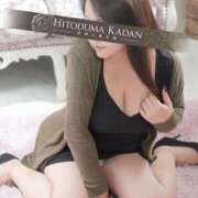 ヒメ日記 2025/05/16 07:15 投稿 あん 沼津人妻花壇