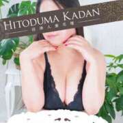 ヒメ日記 2025/06/05 05:52 投稿 あん 沼津人妻花壇