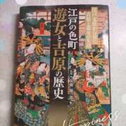 ともか 洒落者（しゃれもん）たちの粋な遊び【御礼】 錦糸町ミセスアロマ（ユメオト）