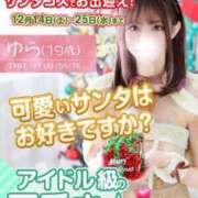 ヒメ日記 2024/12/15 15:32 投稿 ゆら 秋葉原コスプレ学園in西川口