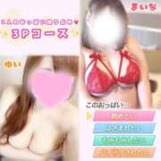 ヒメ日記 2025/08/18 18:01 投稿 まいな 山梨甲府甲斐ちゃんこ