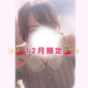 ヒメ日記 2025/12/17 15:00 投稿 まいな 山梨甲府甲斐ちゃんこ