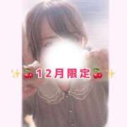 ヒメ日記 2025/12/19 15:00 投稿 まいな 山梨甲府甲斐ちゃんこ