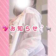 ヒメ日記 2026/02/15 19:01 投稿 まいな 山梨甲府甲斐ちゃんこ