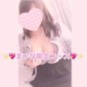 ヒメ日記 2026/02/21 11:01 投稿 まいな 山梨甲府甲斐ちゃんこ