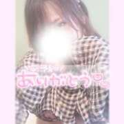 ヒメ日記 2026/04/11 13:02 投稿 まいな 山梨甲府甲斐ちゃんこ